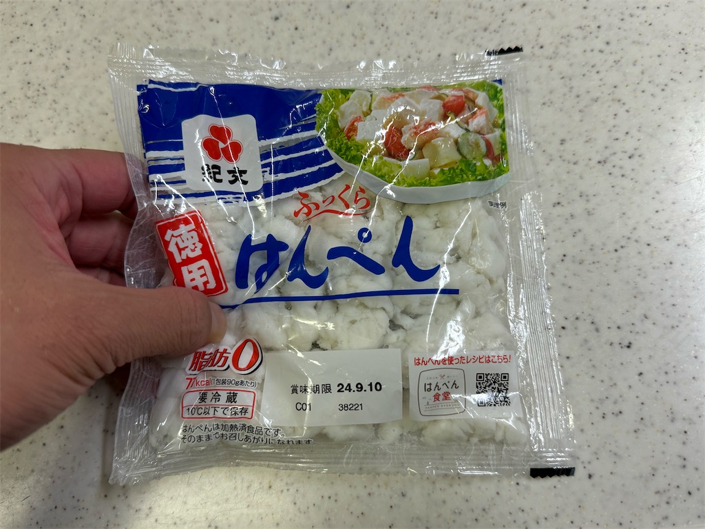 f:id:shinya_gohan:20240903213525j:image