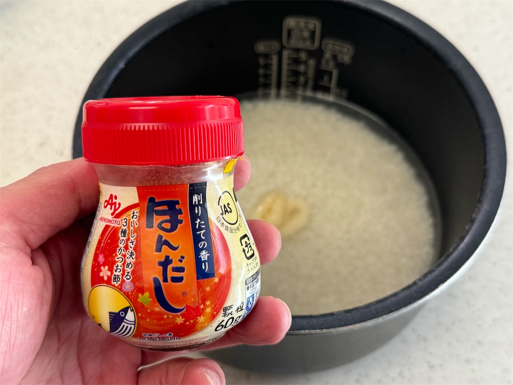 f:id:shinya_gohan:20240918074554j:image