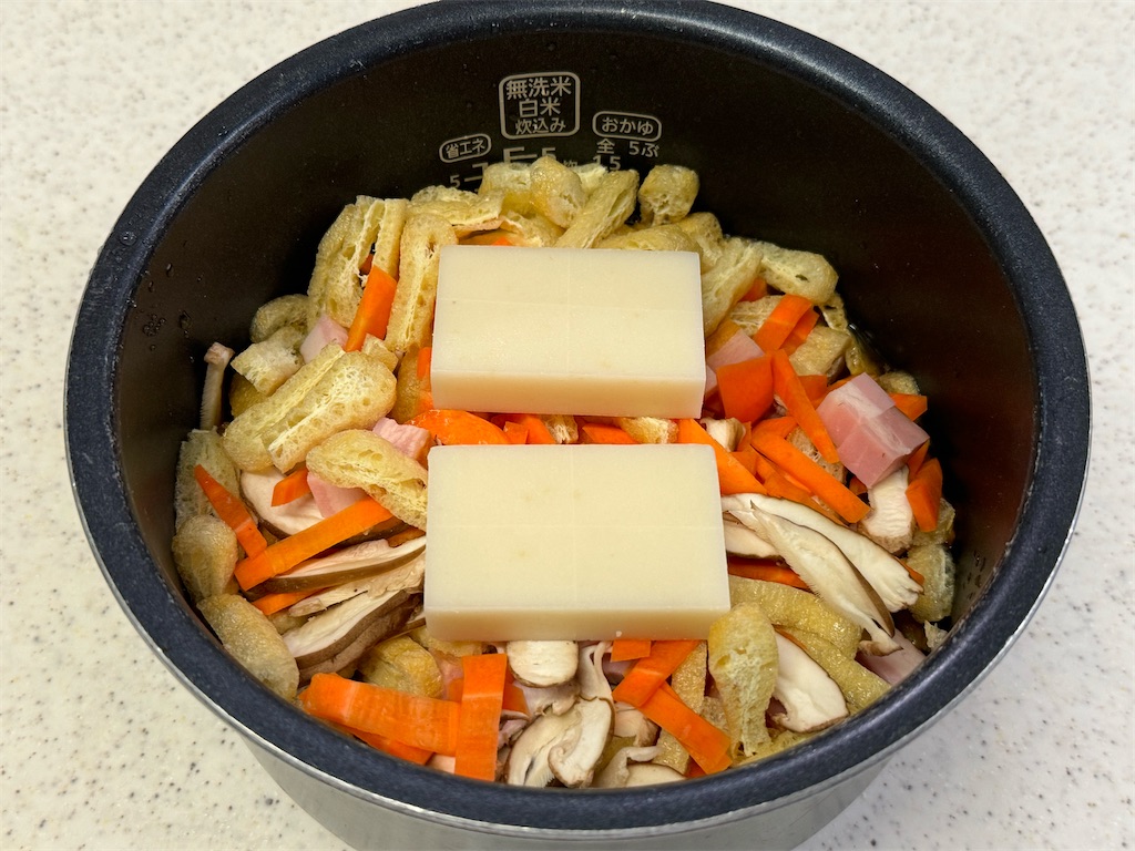 f:id:shinya_gohan:20240930193525j:image