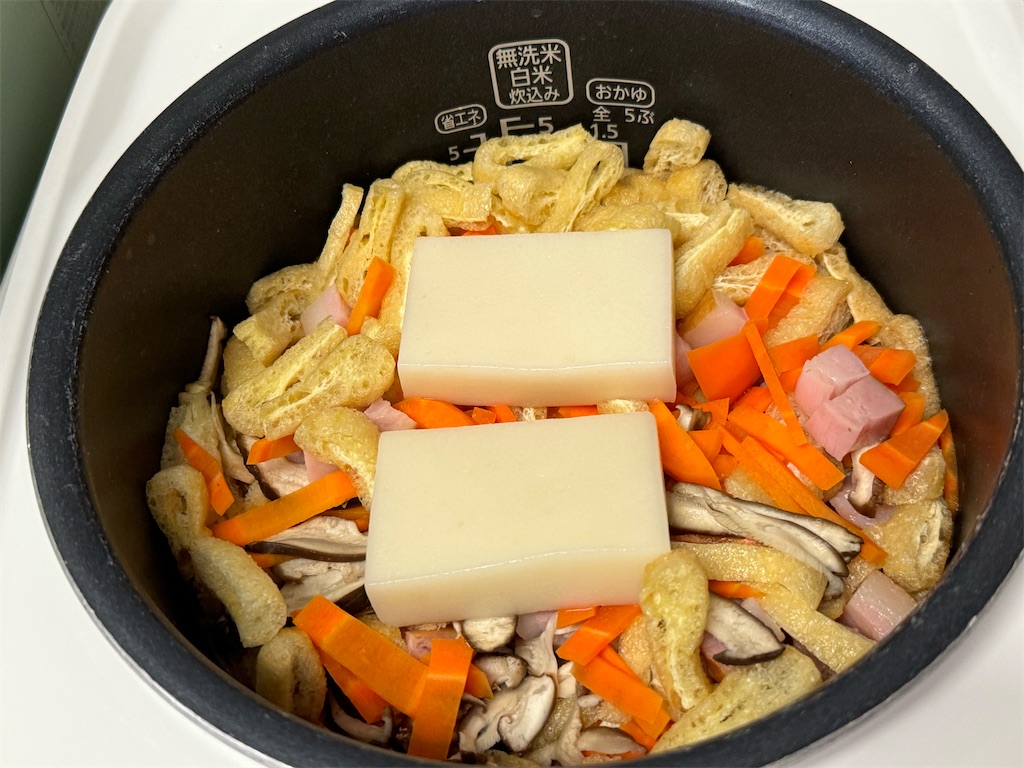 f:id:shinya_gohan:20240930193721j:image