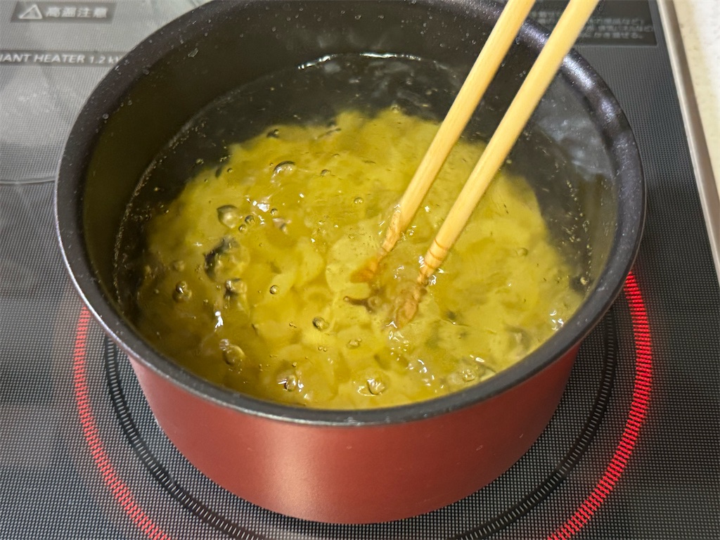 f:id:shinya_gohan:20241004065016j:image