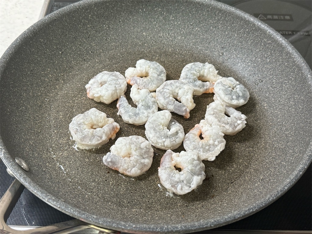 f:id:shinya_gohan:20241007070329j:image