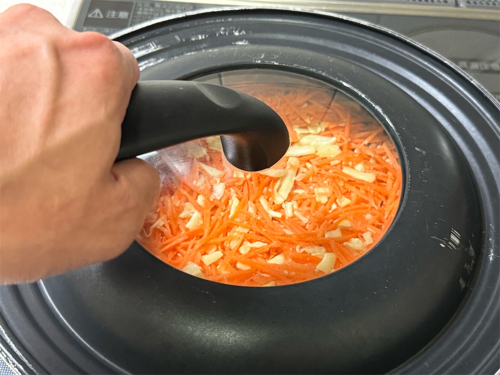 f:id:shinya_gohan:20241008062658j:image