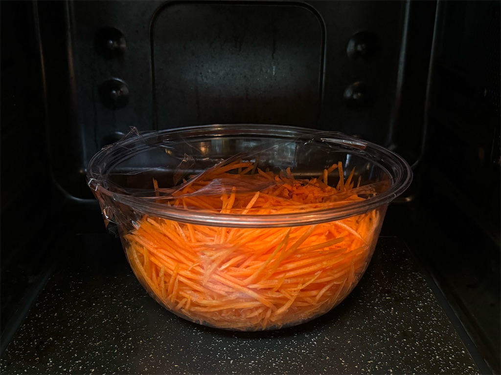 f:id:shinya_gohan:20241017073618j:image