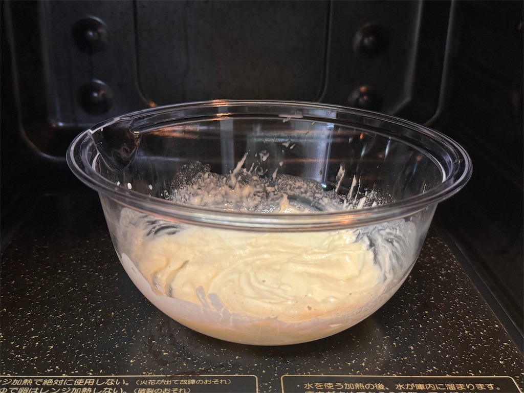 f:id:shinya_gohan:20241027075742j:image