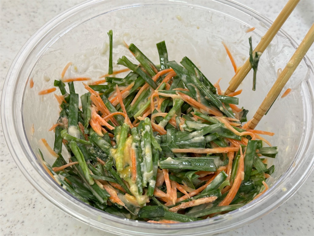 f:id:shinya_gohan:20241104174906j:image