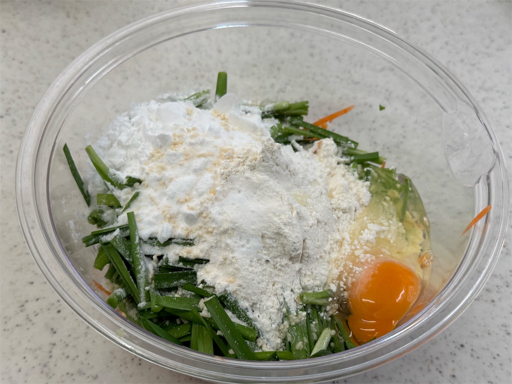 f:id:shinya_gohan:20241104174910j:image