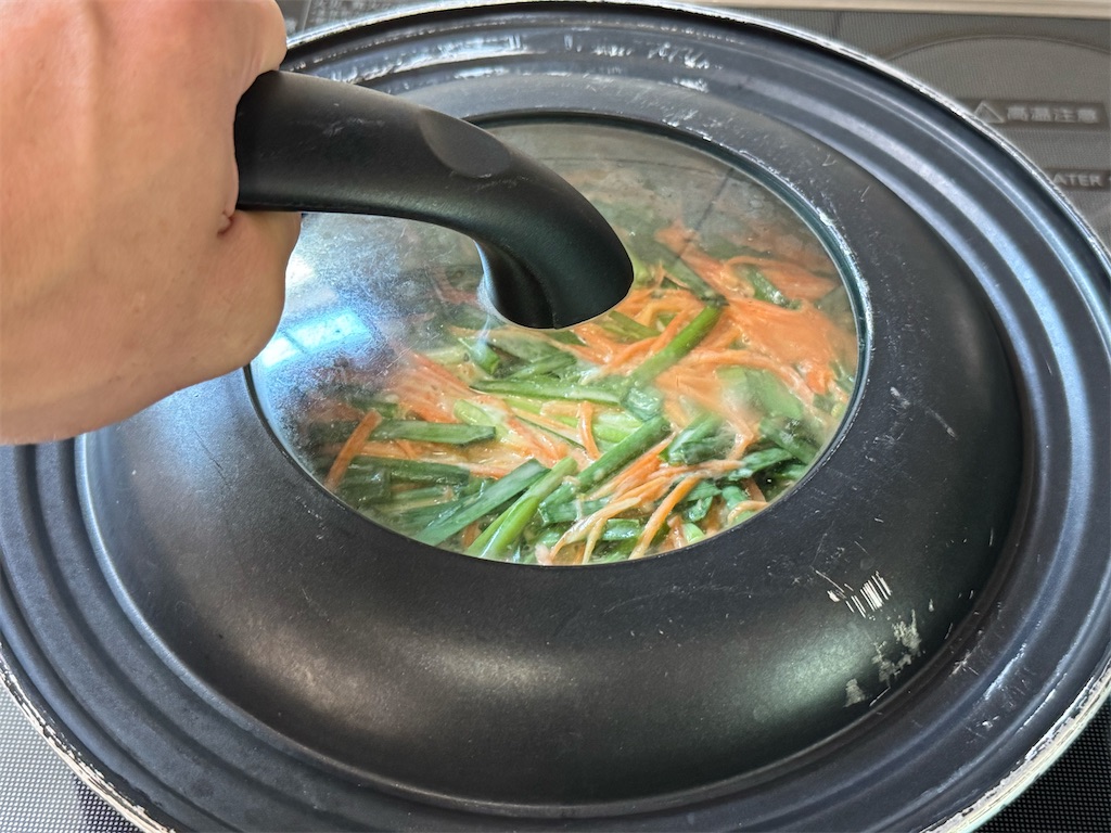 f:id:shinya_gohan:20241104175347j:image