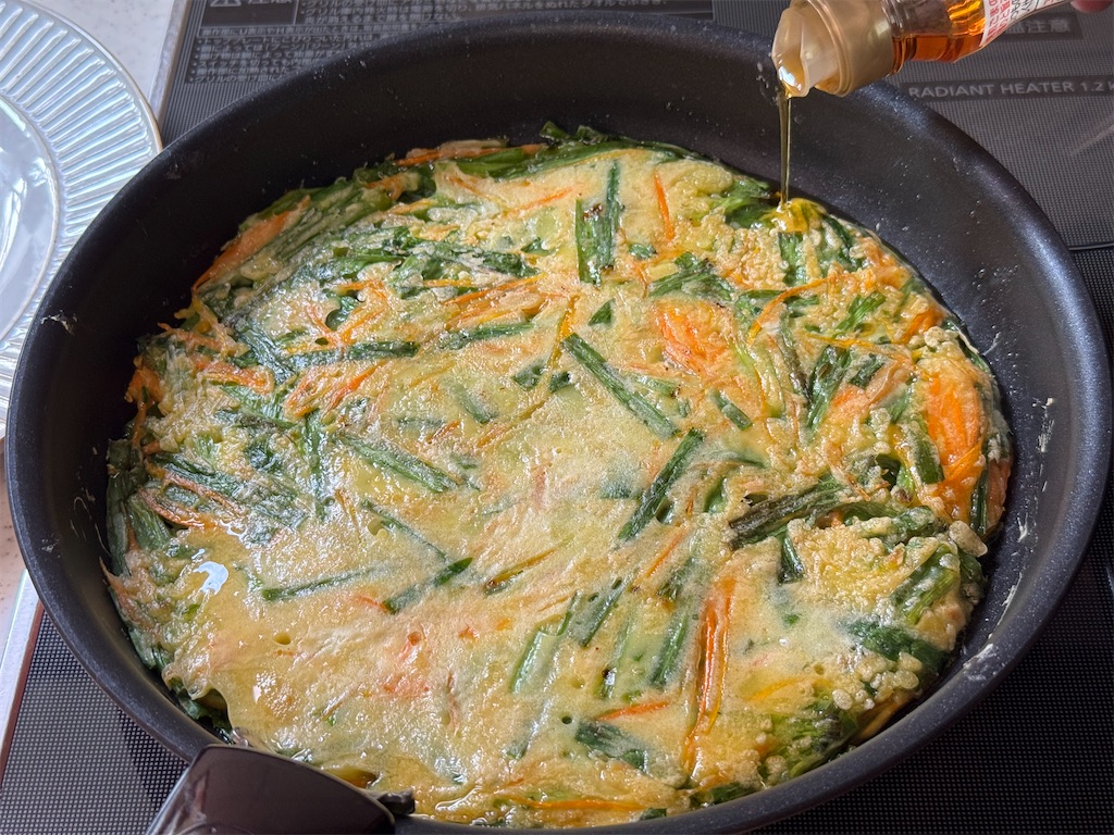 f:id:shinya_gohan:20241104194937j:image