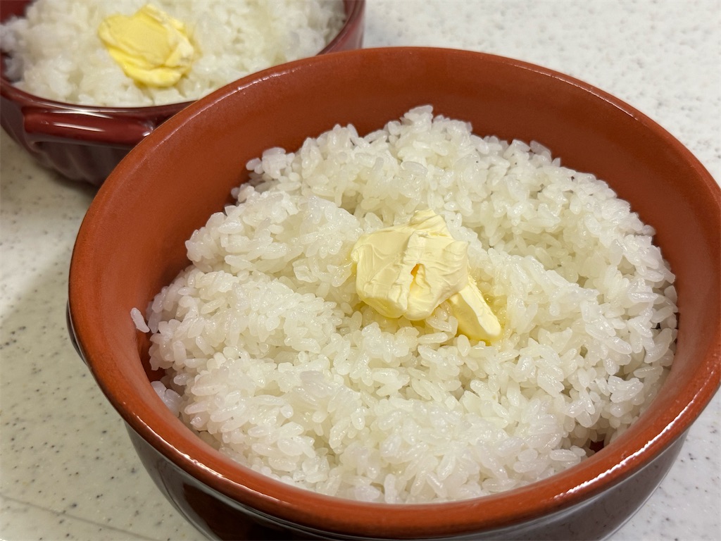 f:id:shinya_gohan:20241108072801j:image f:id:shinya_gohan:20241108072801j:image