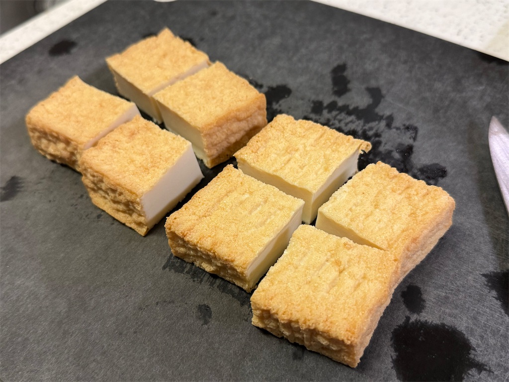 f:id:shinya_gohan:20241115074121j:image f:id:shinya_gohan:20241115074121j:image