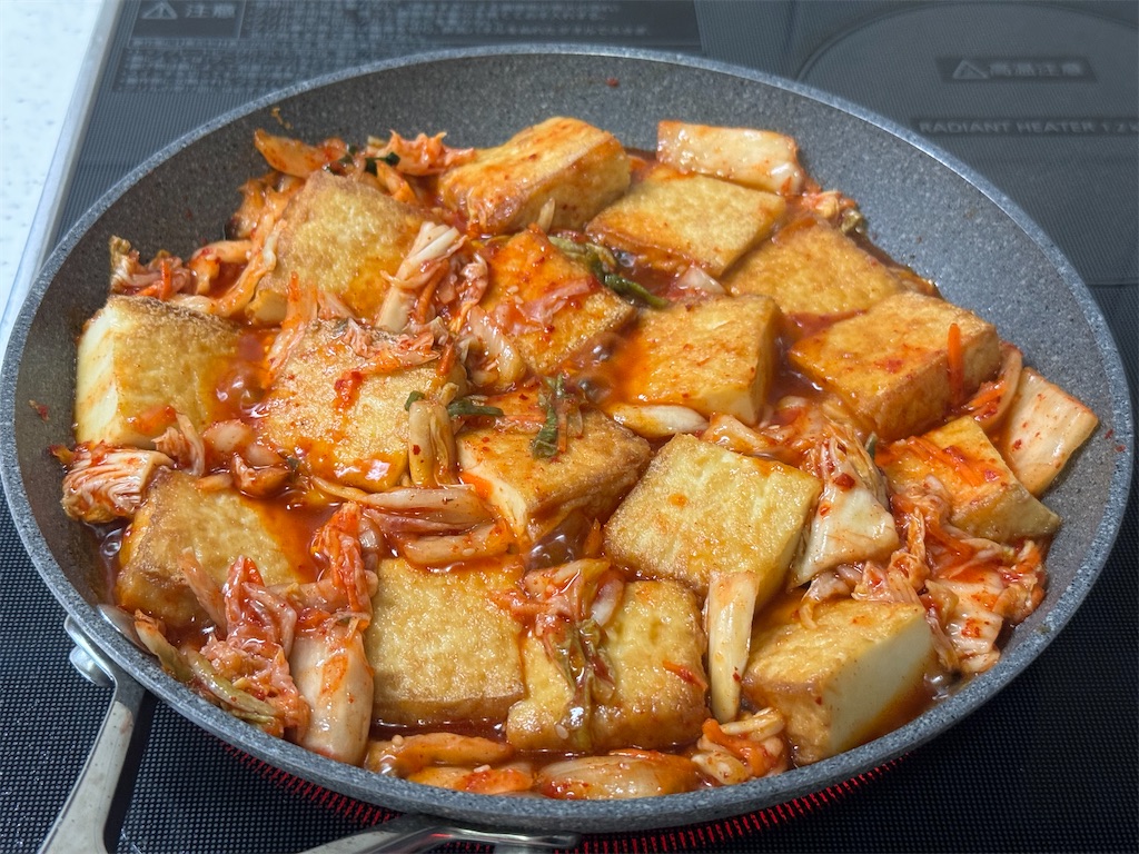 f:id:shinya_gohan:20241115074332j:image f:id:shinya_gohan:20241115074332j:image