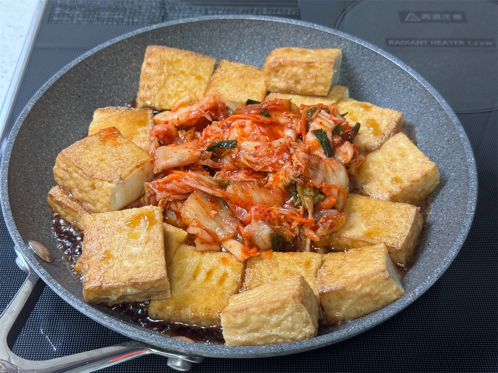 f:id:shinya_gohan:20241115074337j:image f:id:shinya_gohan:20241115074337j:image