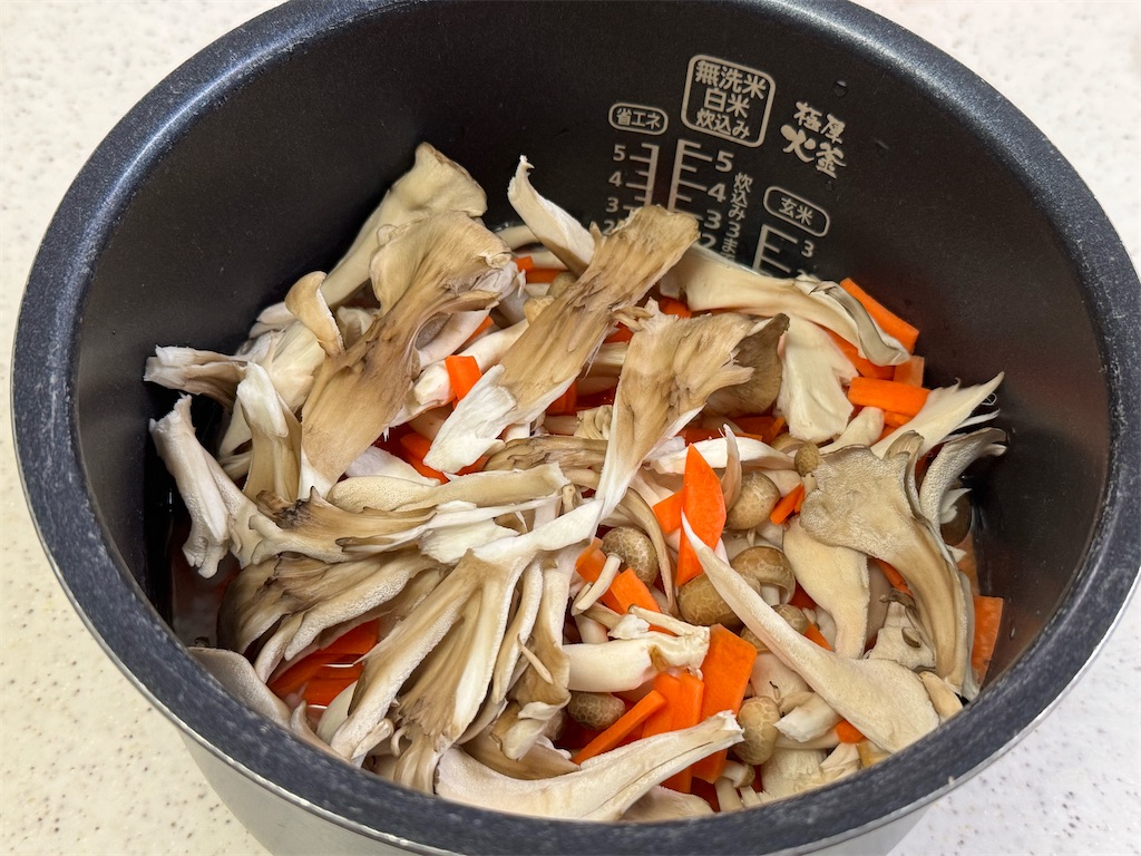 f:id:shinya_gohan:20241126053103j:image