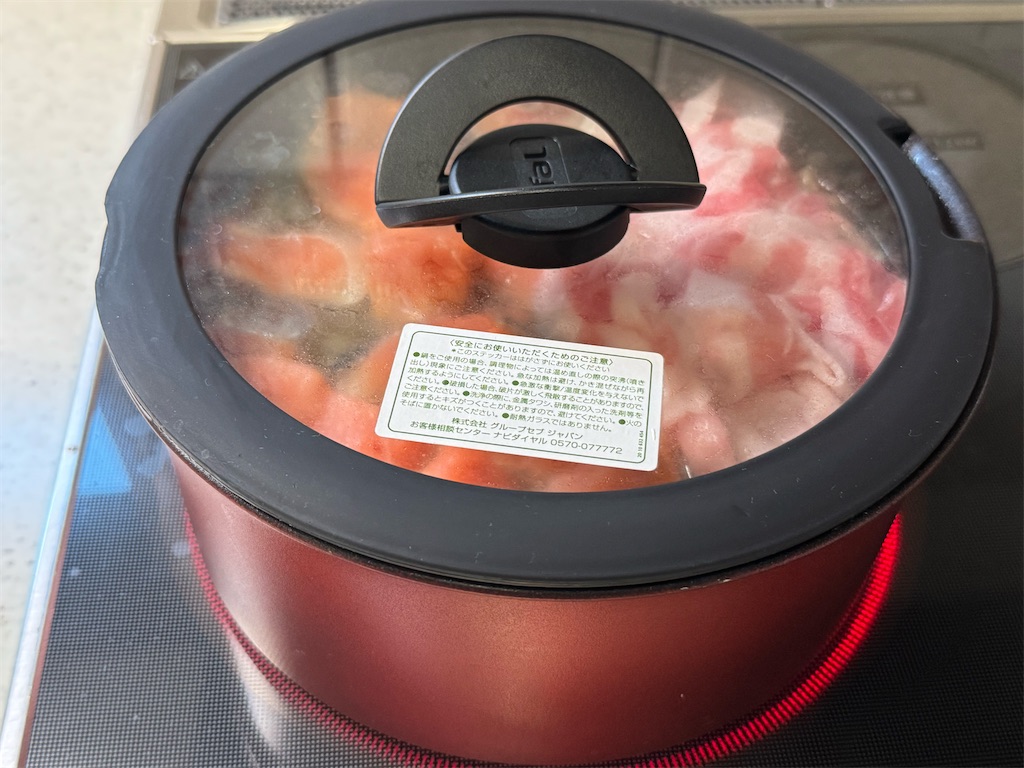 f:id:shinya_gohan:20241127074321j:image