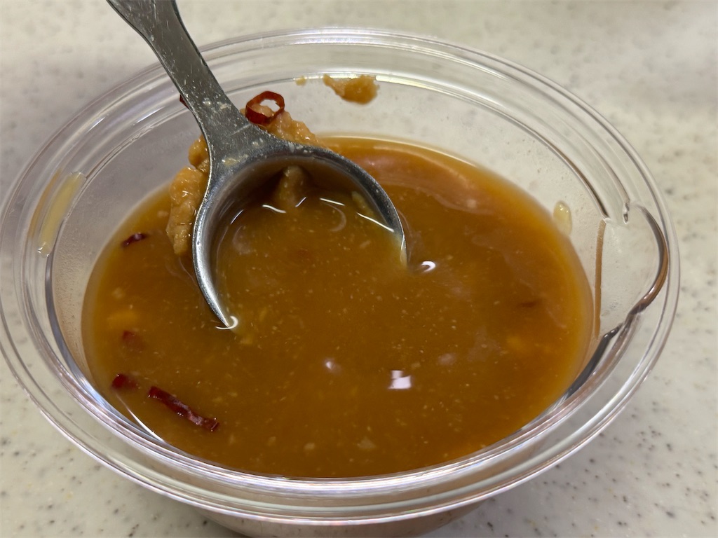 f:id:shinya_gohan:20250107064203j:image