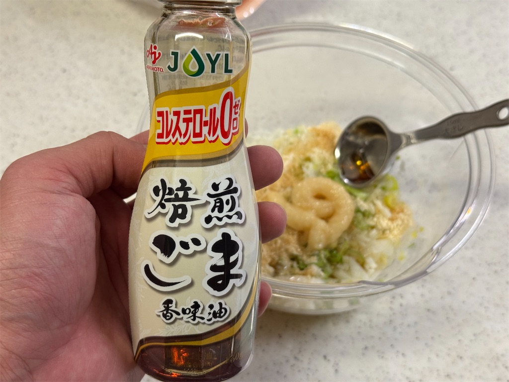 f:id:shinya_gohan:20250116064212j:image f:id:shinya_gohan:20250116064212j:image