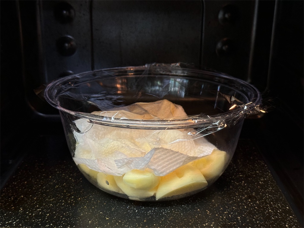 f:id:shinya_gohan:20250117074346j:image