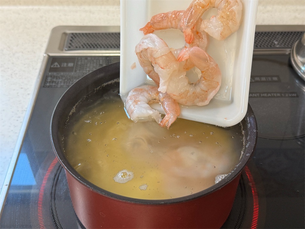 f:id:shinya_gohan:20250126074437j:image f:id:shinya_gohan:20250126074437j:image