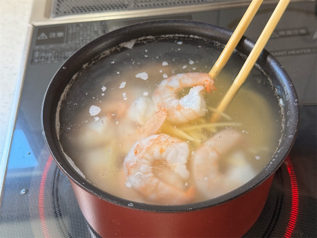 f:id:shinya_gohan:20250126074446j:image f:id:shinya_gohan:20250126074446j:image