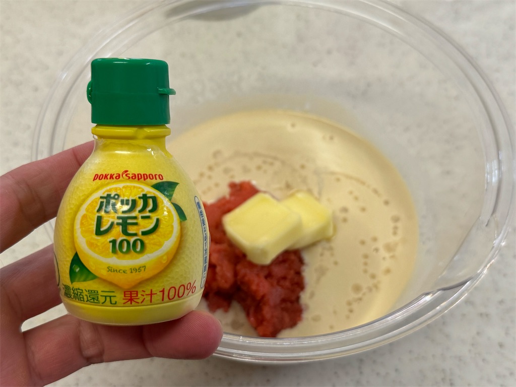 f:id:shinya_gohan:20250126074853j:image f:id:shinya_gohan:20250126074853j:image