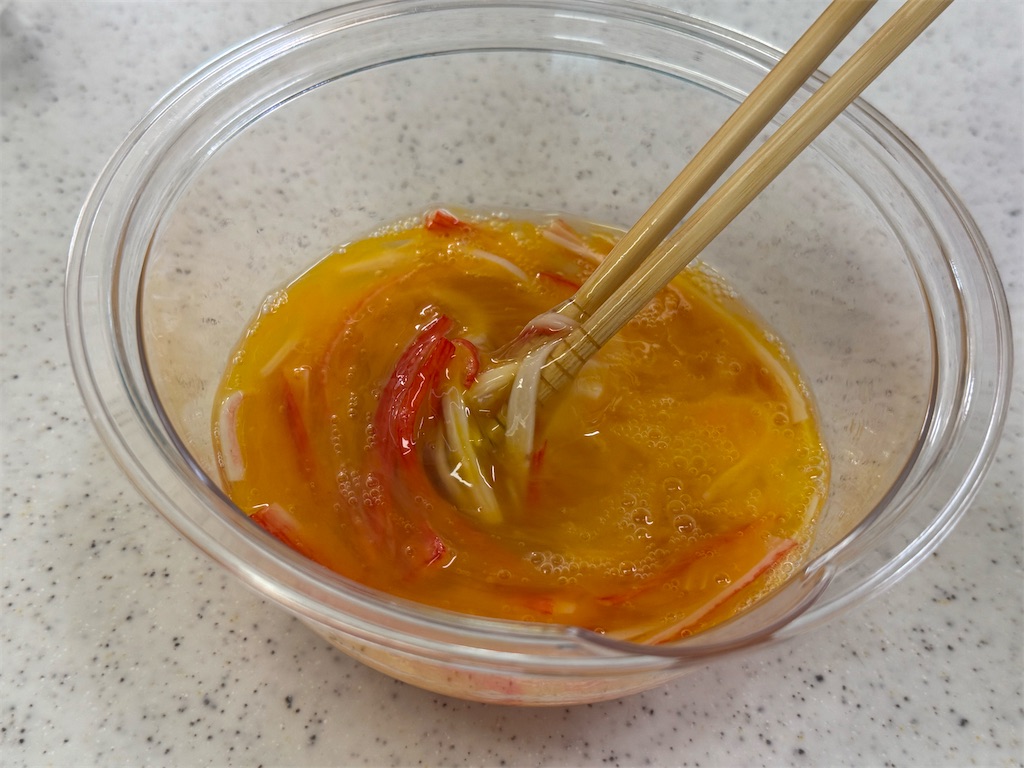 f:id:shinya_gohan:20250202093315j:image f:id:shinya_gohan:20250202093315j:image