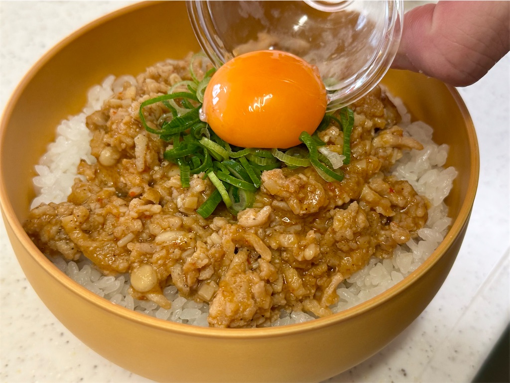 f:id:shinya_gohan:20250302202902j:image