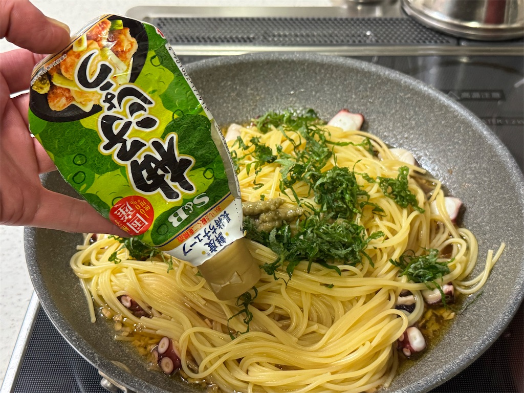 f:id:shinya_gohan:20250306063618j:image