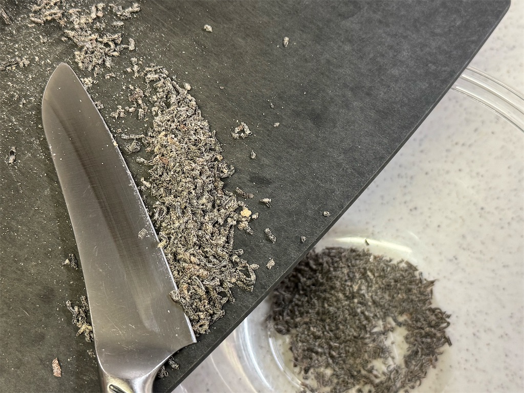 f:id:shinya_gohan:20250413053232j:image