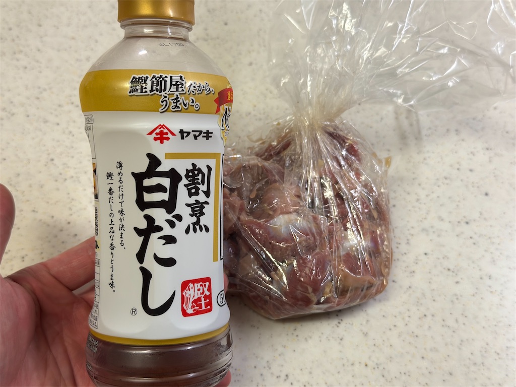 f:id:shinya_gohan:20250424050252j:image