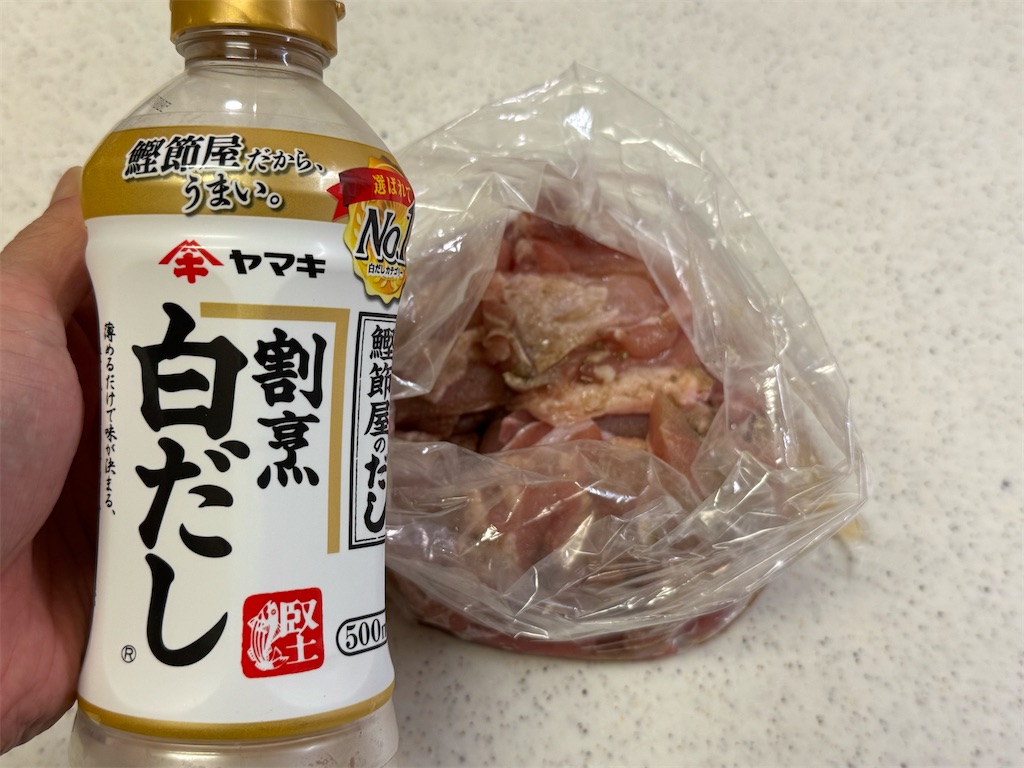 f:id:shinya_gohan:20250603054334j:image
