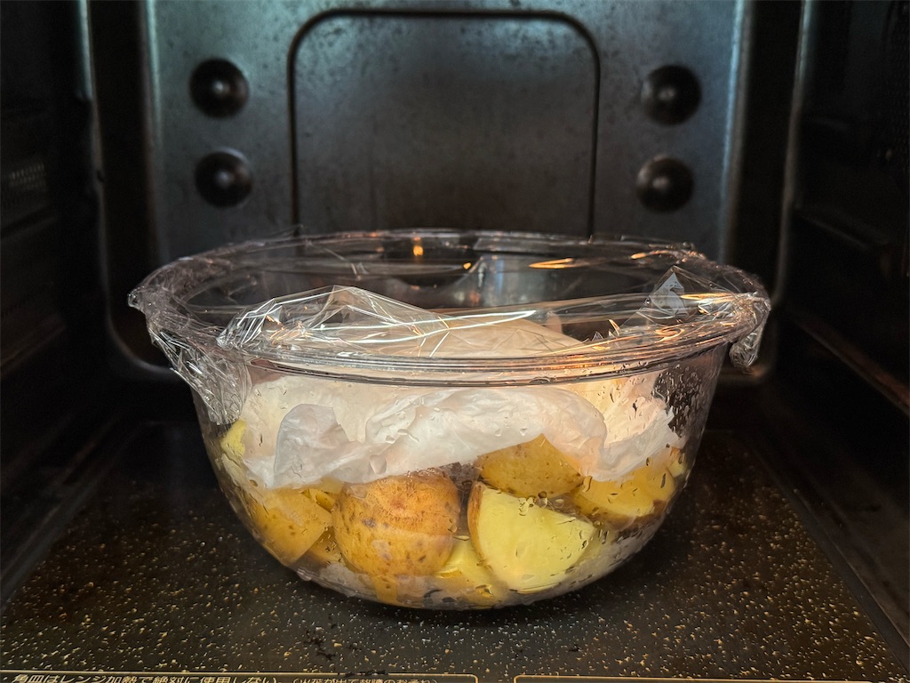 f:id:shinya_gohan:20250808211015j:image