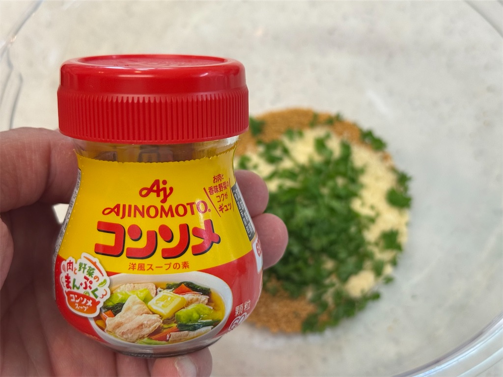 f:id:shinya_gohan:20250808212145j:image