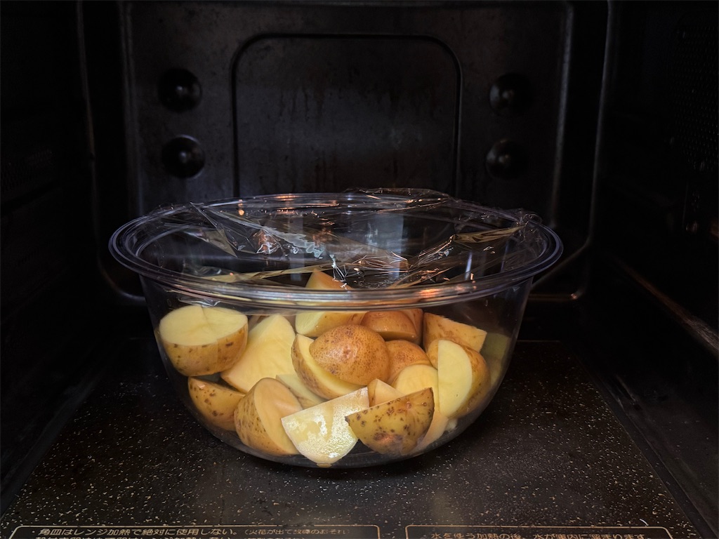 f:id:shinya_gohan:20250906070144j:image