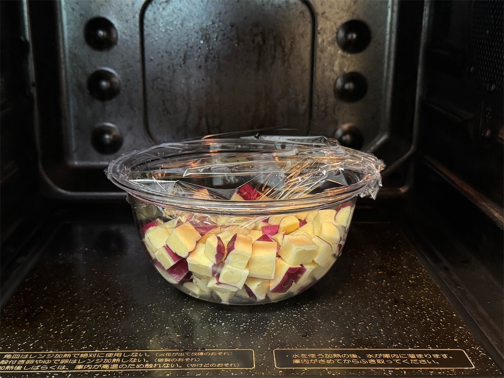 f:id:shinya_gohan:20250928162819j:image