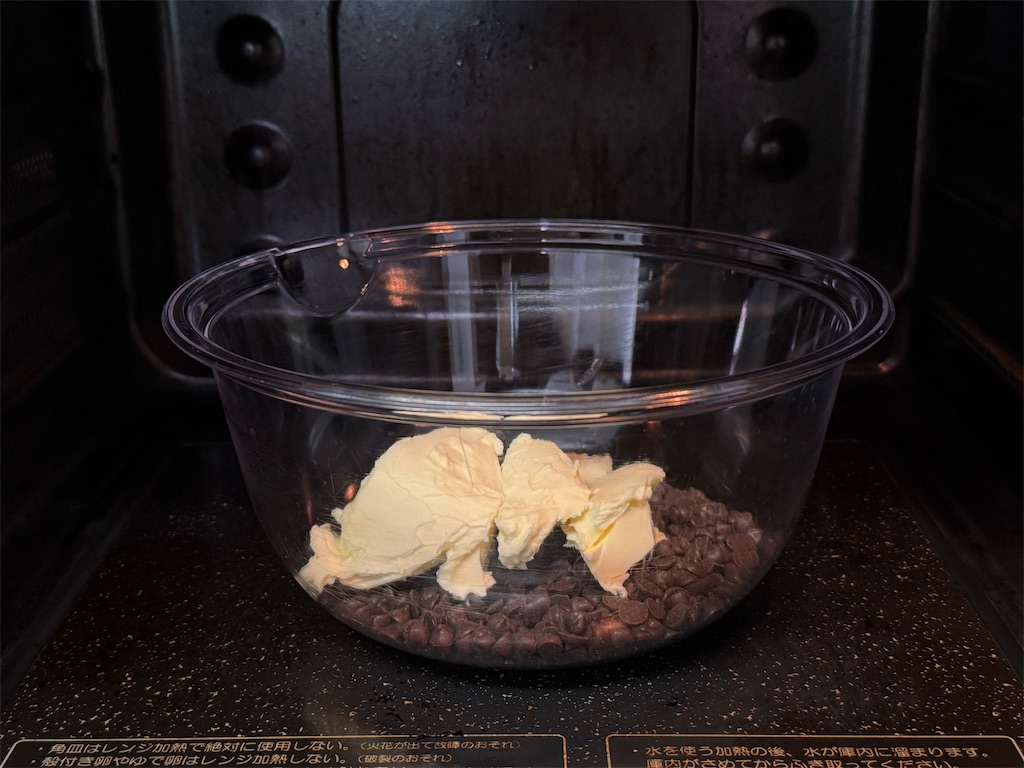 f:id:shinya_gohan:20251002190952j:image f:id:shinya_gohan:20251002190952j:image