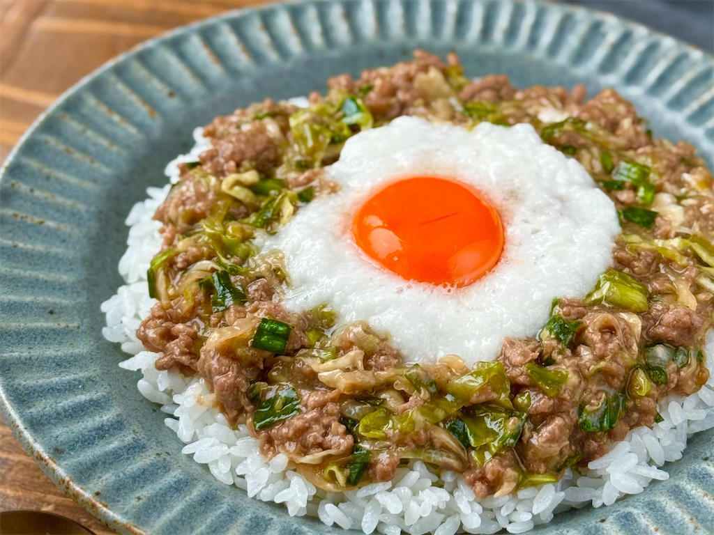 f:id:shinya_gohan:20251005191131j:image