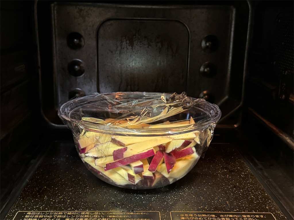 f:id:shinya_gohan:20251008121415j:image