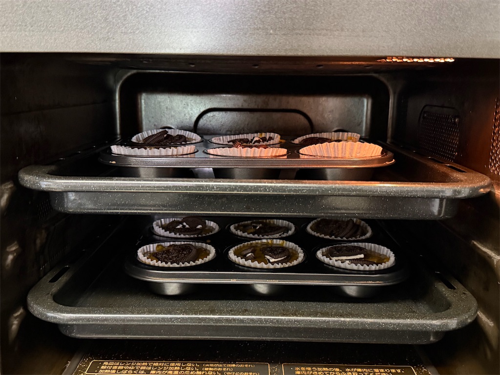 f:id:shinya_gohan:20251014194622j:image