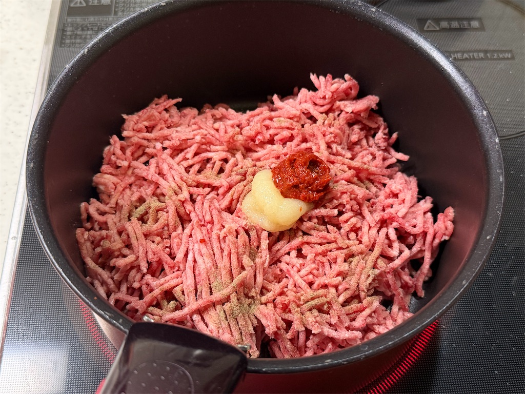 f:id:shinya_gohan:20251113080612j:image f:id:shinya_gohan:20251113080612j:image