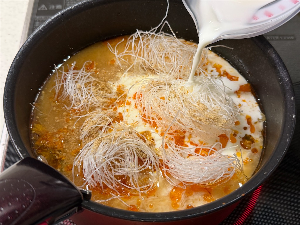 f:id:shinya_gohan:20251113080905j:image f:id:shinya_gohan:20251113080905j:image