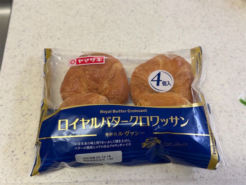 f:id:shinya_gohan:20251217191331j:image f:id:shinya_gohan:20251217191331j:image