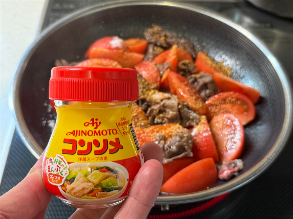 f:id:shinya_gohan:20251221081646j:image