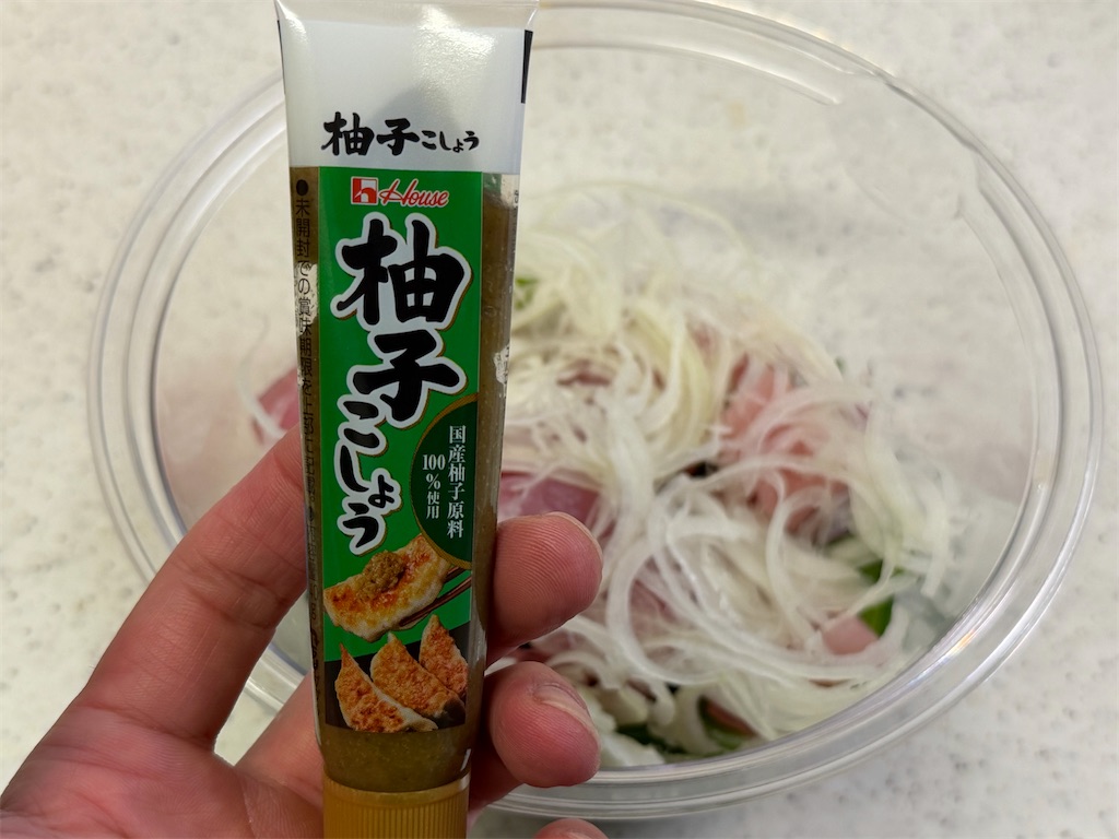 f:id:shinya_gohan:20251227163419j:image