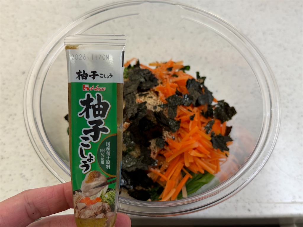f:id:shinya_gohan:20260112135419j:image