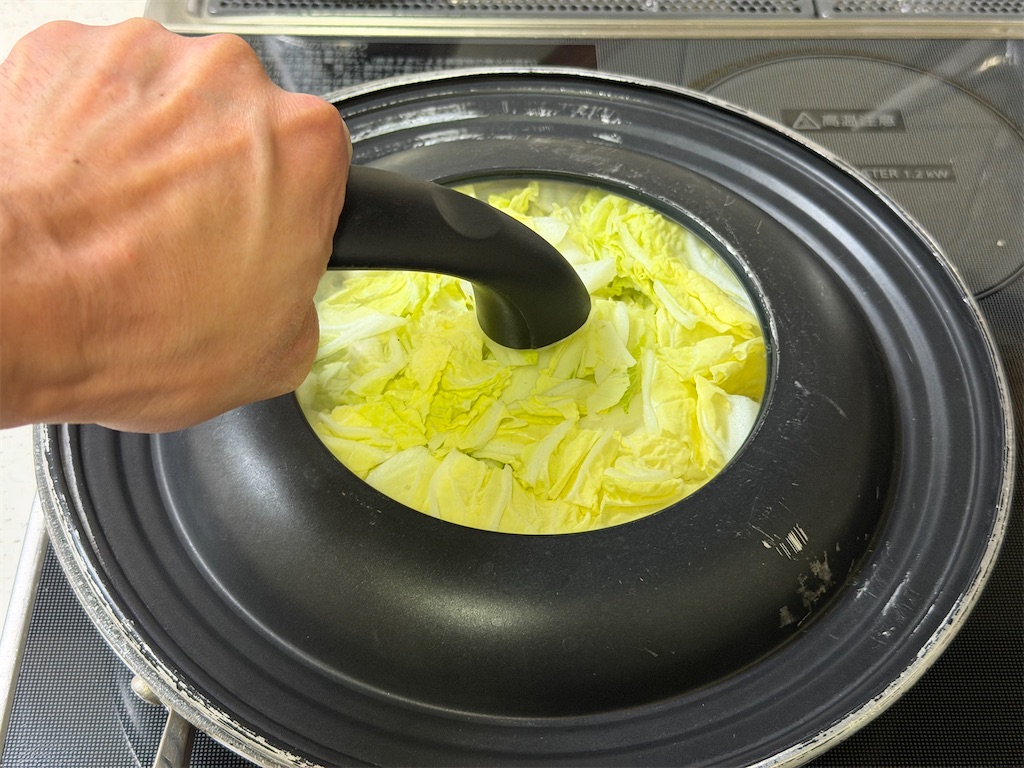 f:id:shinya_gohan:20260121074824j:image