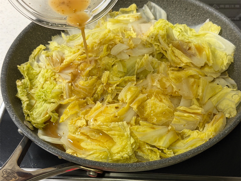 f:id:shinya_gohan:20260121074915j:image