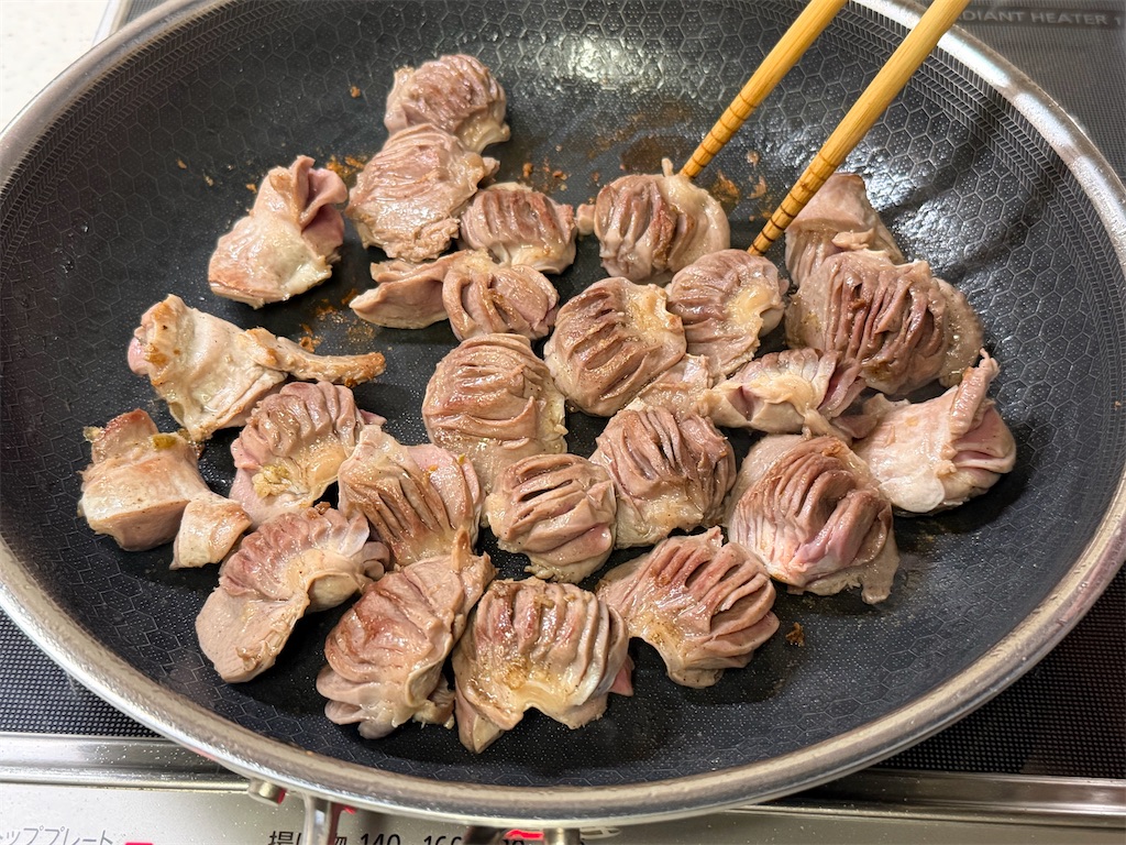 f:id:shinya_gohan:20260208085435j:image f:id:shinya_gohan:20260208085435j:image