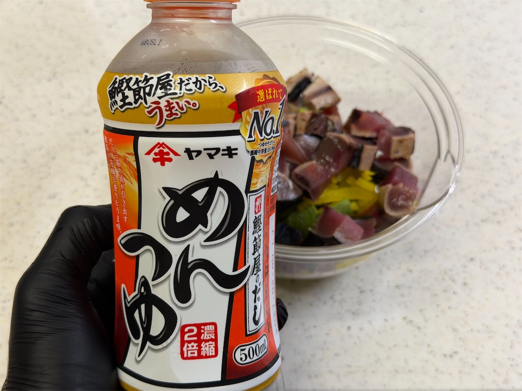 f:id:shinya_gohan:20260606075405j:image