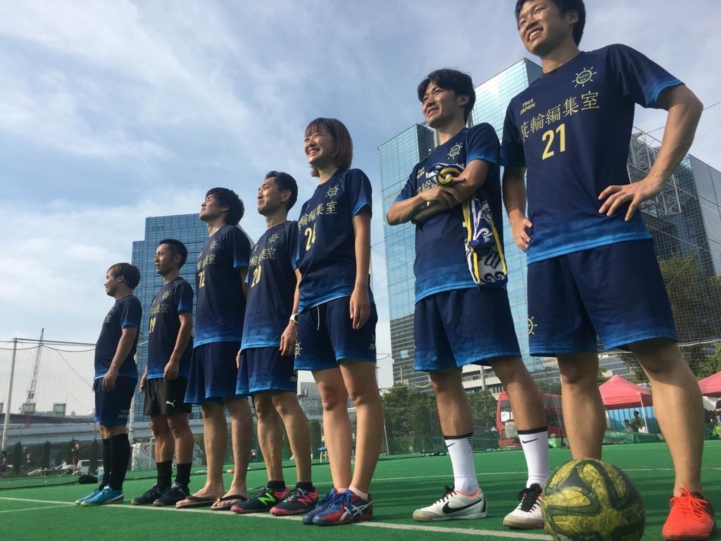 f:id:shinya_kumatter:20180717012831j:plain